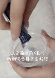 点击看大图 -VE小颜皮肤管理&科学美肤中心