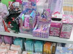 -幻物社(万象天地店)