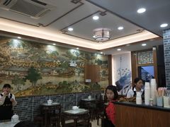 大堂-仁信老铺(华盖路店)