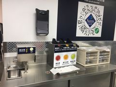 -山姆美式餐吧(西溪印象城店)