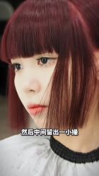 -MMbyHairCode 芭曲发型沙龙