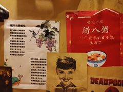 -临界音乐酒馆·小龙虾·江湖菜(华熙LIVE·鱼洞店)