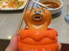 -海底捞火锅(奉化银泰店)