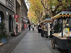 -1912街区