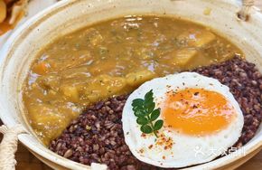 Curry Beef Brisket with Purple Rice