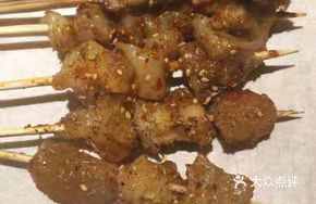 Beef Skewers