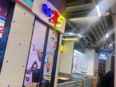 -玛喜达韩式火锅大排档(海城店)