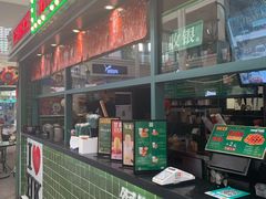 -兰芳园手打柠檬茶(下沙奥特莱斯店)