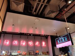 -陈鹏鹏潮汕菜(宝安机场T3航站楼店)