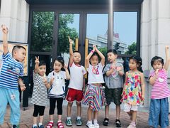 -学知乐教育·幼小衔接·小学科辅导(浦东外高桥森兰中心)