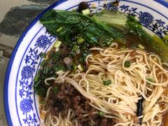-渝之汇牛肉豌杂面