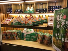 零售区-眉州东坡(团结湖店)