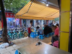 -文山荷鲜居(翠湖店)