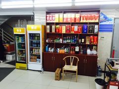 -渔民船说·北塘海鲜·天津菜·海肠捞饭(北塘古镇店)