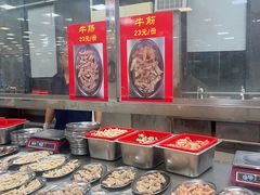 -五洞大众牛餐馆(番禺分店)