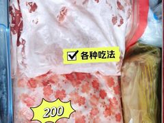 -王德炭烤牛羊肉(西关大街店)
