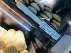 -长发西饼(临顿路店)