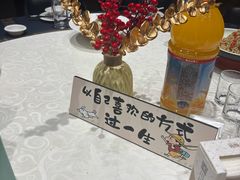 -丝宴·凤城印象·西北特色菜(彩虹湾店)