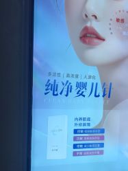 -武汉五洲整形外科医院