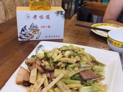 -老味道1992(武当山店)