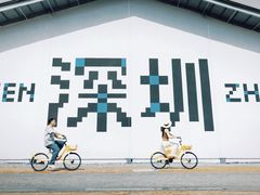 -深圳福田香格里拉大酒店