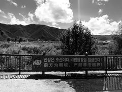 -图们国门景区