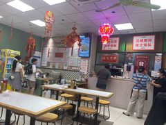 -鲁达面馆本帮风味(共康东路店)