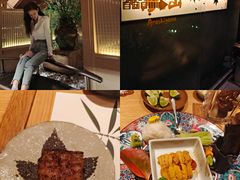-岚山日本料理(珠江新城店)