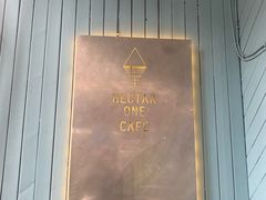 -Nectar One Cafe(勇烈路n1店)