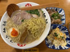 -日出拉面(望京店)