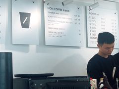 -BLATAGE COFFEE