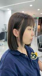 -Coo Hair salon