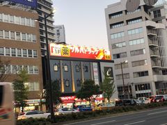 -焼肉 ウエスト(天神店)