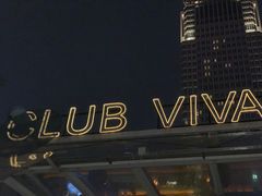 -CLUB VIVA(购物公园店)