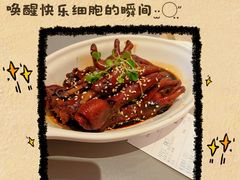 -桂满陇·杭州小馆(巴黎春天浦建店)