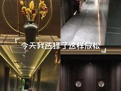 -天禧影院式足道·SPA(梅林店)