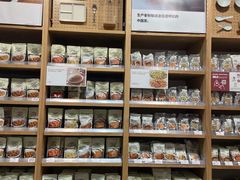 -MUJI无印良品(保利时光里店)