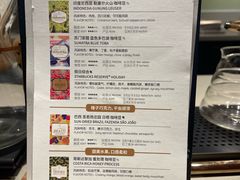 -星巴克臻选(上海中环广场2F店)