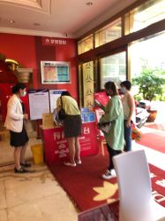 点击看大图 -昆明梦想医疗美容医院
