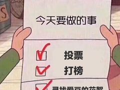 -金鹰超市(国际购物中心新街口店)
