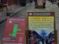 -巍山古城-拱辰楼