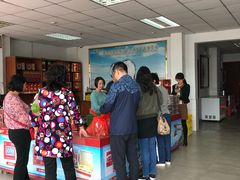 -蚝家菜馆(沙井店)