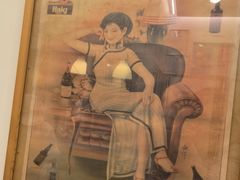 -三两春(浦三路店)