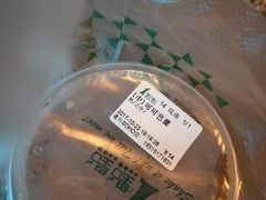 -1点点(银座和谐广场店)