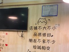 -東豫狼鲜货烧烤. 碳火烤鱼. 小龙虾(上海首店)