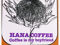-HANA COFFEE(长寿路店)