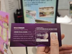-中贸广场