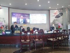 大堂-绍兴饭店(大宁店)