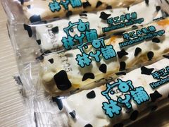 -老城隍庙食品商店(豫园商城店)