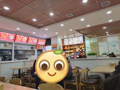 -田三卷馍(火车站店)